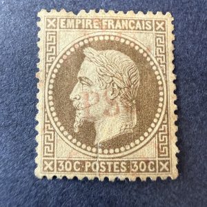 Yvert 30, "Napoléon lauré 30c" oblitéré "PSC" (palais saint cloud). Def.