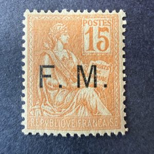 Franchise Militaire Yvert 1, "Mouchon" centré en neuf **. Superbe.