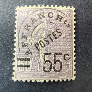 Préoblitéré Y&T 47 "Semeuse 55c sur 60c violet" en neuf **. Superbe.