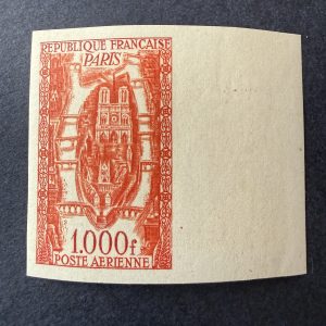 Poste Aérienne Yvert 29, "Non émis" bdf en neuf *. Superbe.
