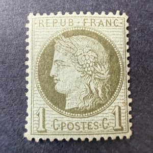Yvert 50, "Cérès dentelé 1c" en neuf ** sans charnière. TB.