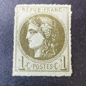 Yvert 39C, "Bordeaux 1c olive" percé en ligne en neuf *. TB/B.
