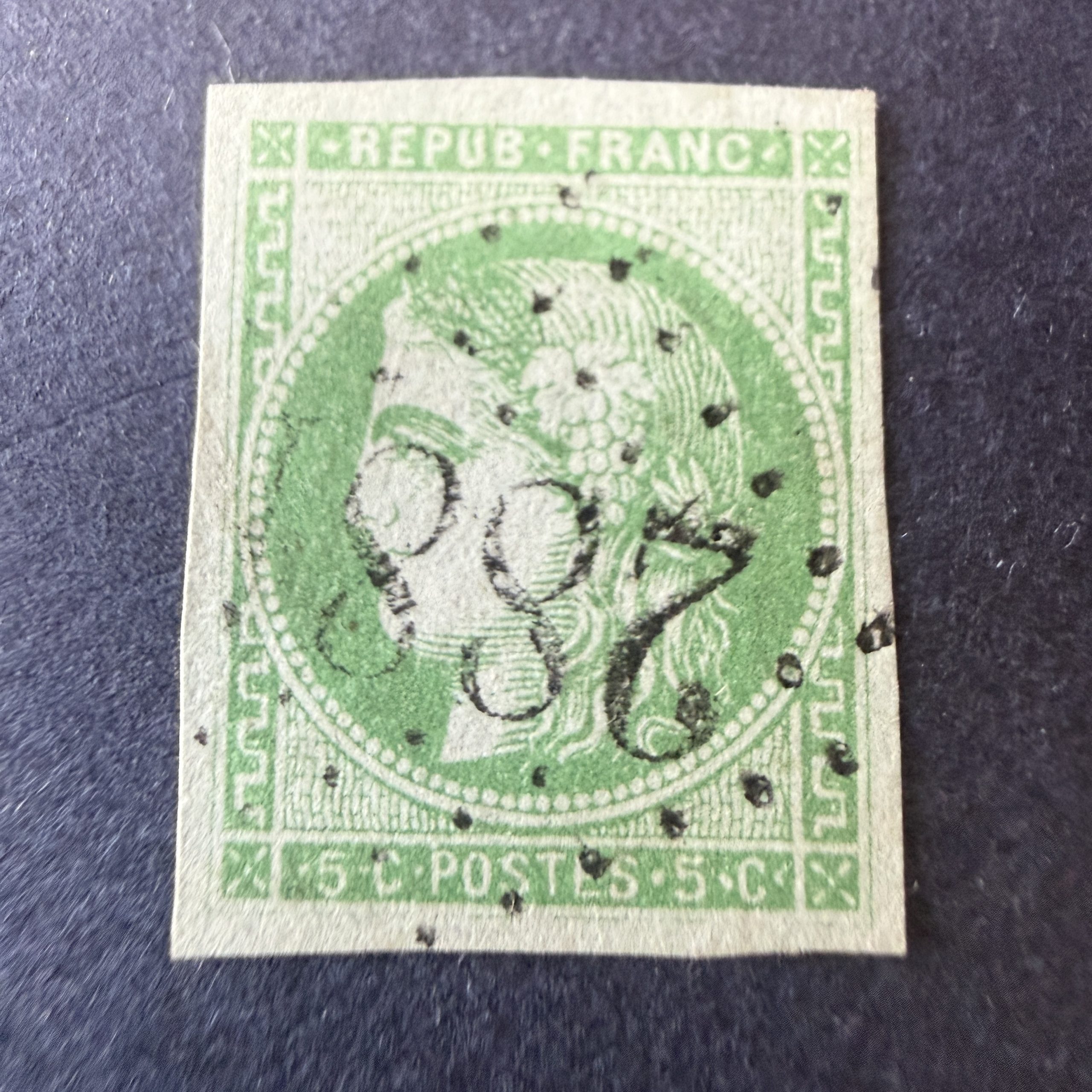Yvert 42B, "Bordeaux 5c vert jaune" en oblitéré. Signé Brun. TB.