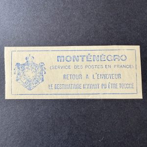 Timbres de Retour Yvert  3 en neuf ** sans charnière. TB.