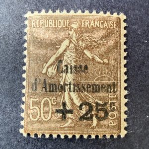 Y&T 267, "Caisse d'Amortissement" en neuf ** sans charnière. TB.