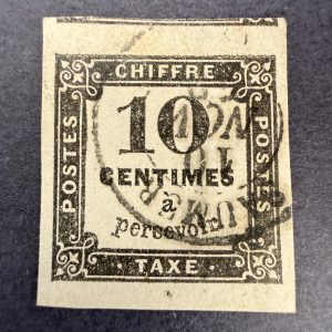Taxe Yvert 2A "Chiffre Taxe 10c" pièce choisie en oblitéré. SUP.