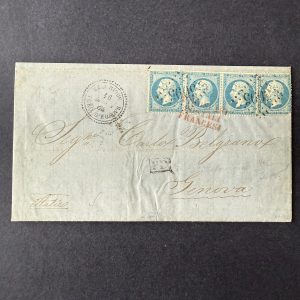 Yvert 22 "Napoléon 20c bleu" (3+1) en obl. GC 3095 de Salonique sur lettre. TB