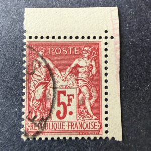 Yvert 216 "Exposition de Paris 1925" en oblitéré. Signé Fourcaut. TB.