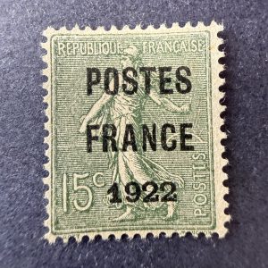Préoblitéré Yvert 37 "Semeuse Postes France 1922" en neuf. Signé Brun. TB.