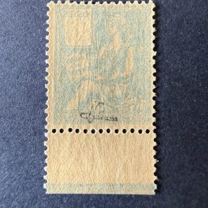 Yvert 114c "Mouchon 25c bleu" imp. recto verso en neuf **. Signé Brun. SUP.