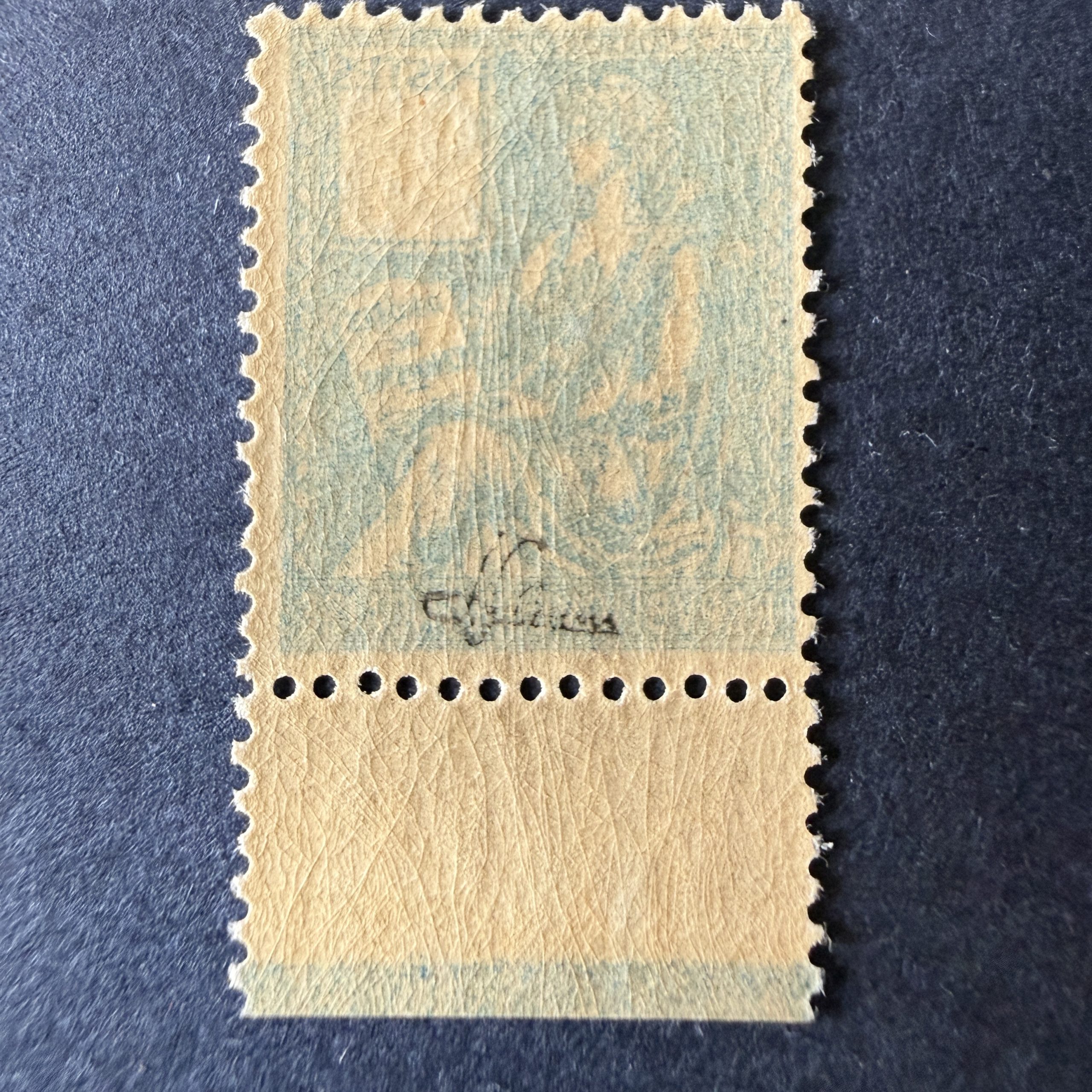 Yvert 114c "Mouchon 25c bleu" imp. recto verso en neuf **. Signé Brun. SUP.