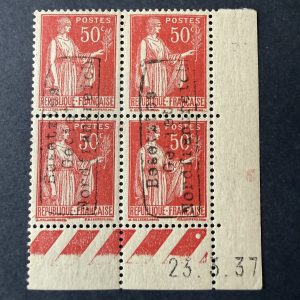 Guerre Yvert 3 "Paix 50c rouge" coin daté en neufs **/*. Signé Brun. TB.